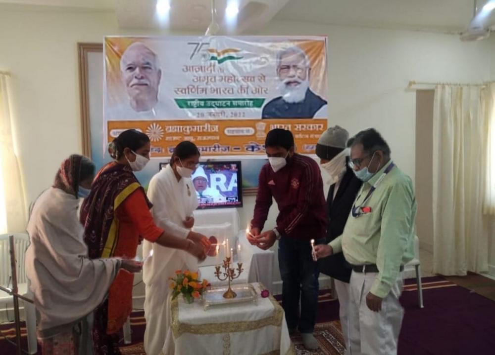 Balagam gujarat am