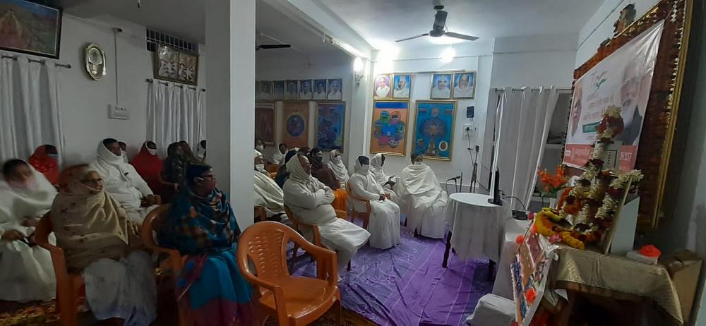 Barh Patna AM 01