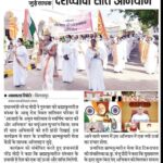 Bilaspur am 08 - brahma kumaris | official