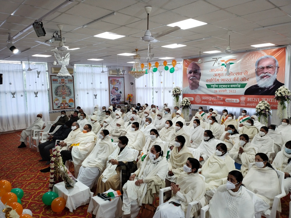 Gomti Nagar Lucknow AM 02