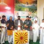 Kadma Haryana AM 01