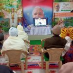 Kadma Haryana AM 03