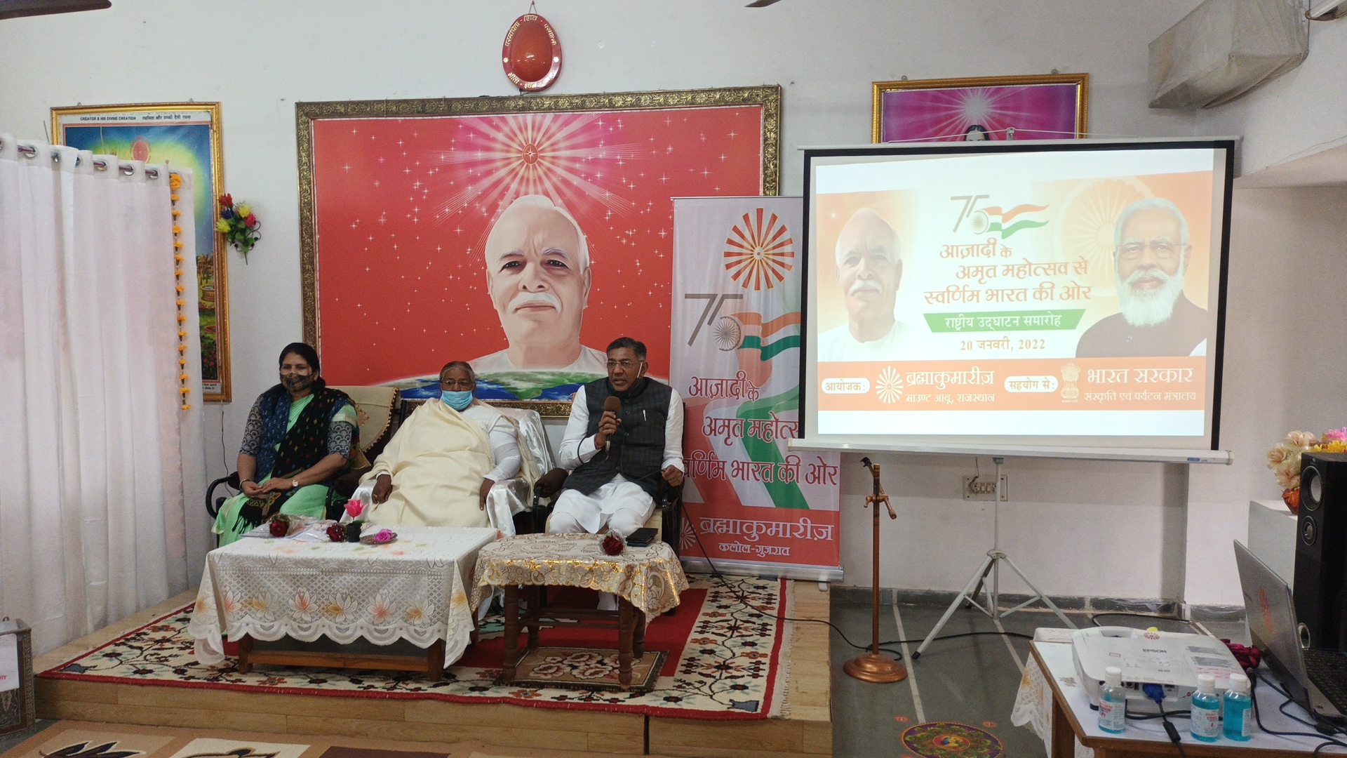 Kalol(gandhinagar)_am_01