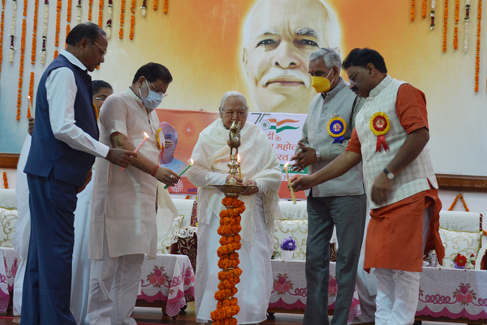 Raipur AM 02