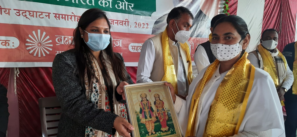 RajgarhMP AM 03