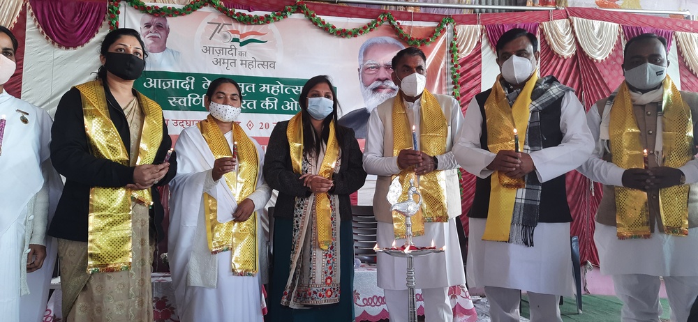 RajgarhMP AM 06