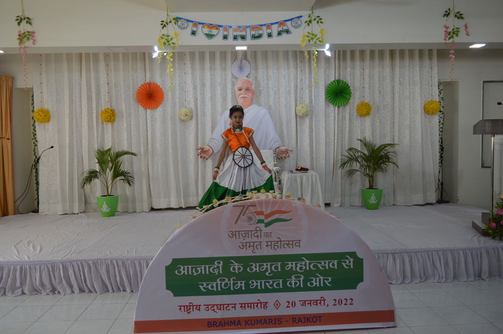 Rajkot Gujarat AM 09