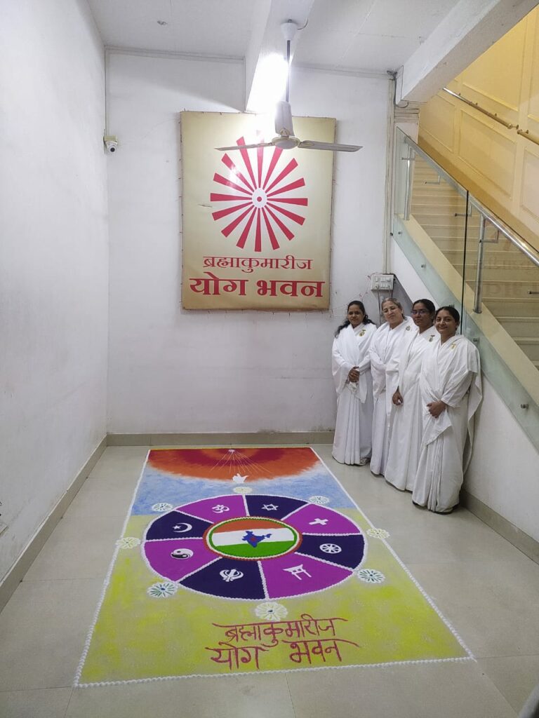 Rangoli yogbhavan mumbai1