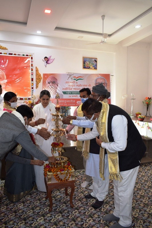 Sagwara(Raj.) AM 01