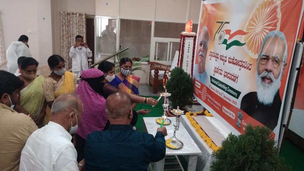 Shiva_Jyothi_Bhawan Doddaballapur_AM_02