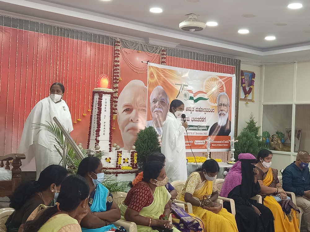 Shiva Jyothi Bhawan Doddaballapur AM 07