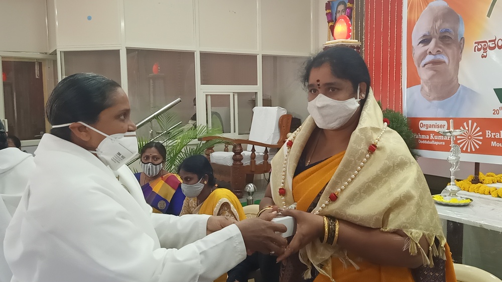 Shiva Jyothi Bhawan Doddaballapur AM 08
