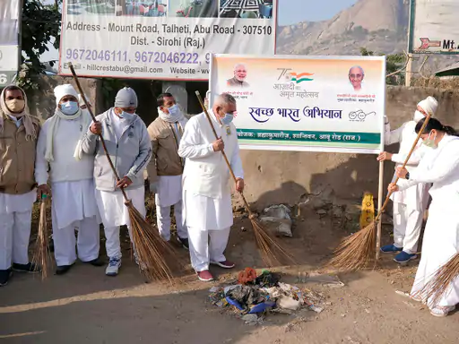 Swachata abhiyan brahmakumaris amritmahotsav 01