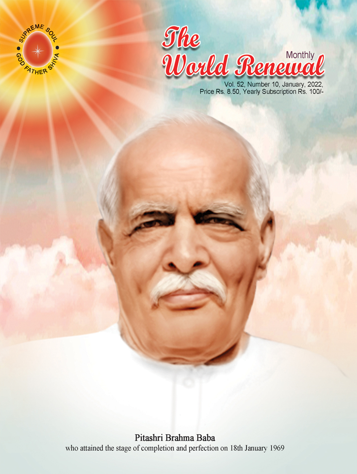 The World Renewal 0122 Cover