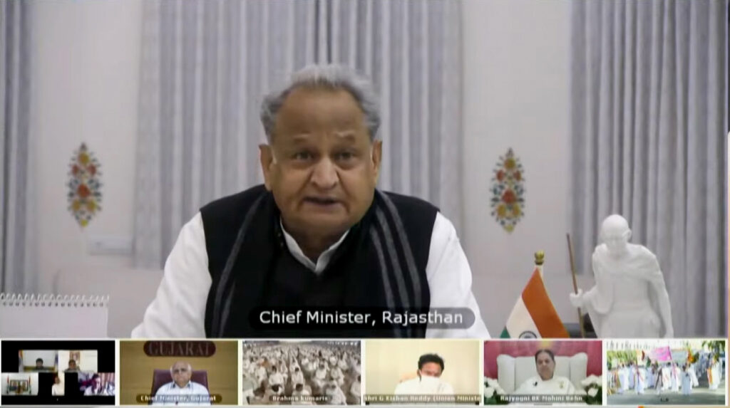 Shri ashok gehlot, hon. Chief minister, rajasthan