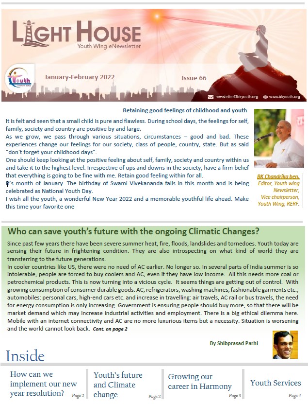 Youthwing newsletter 0122