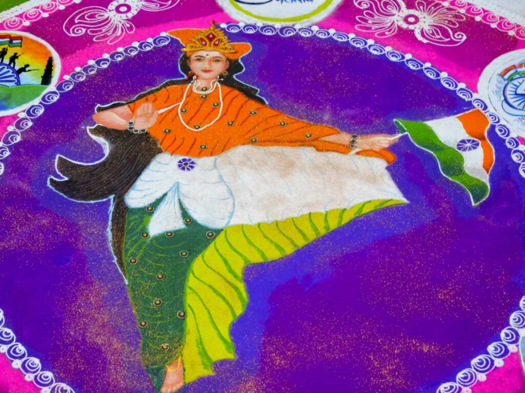 02 rangoli amritmahotsav shantivan