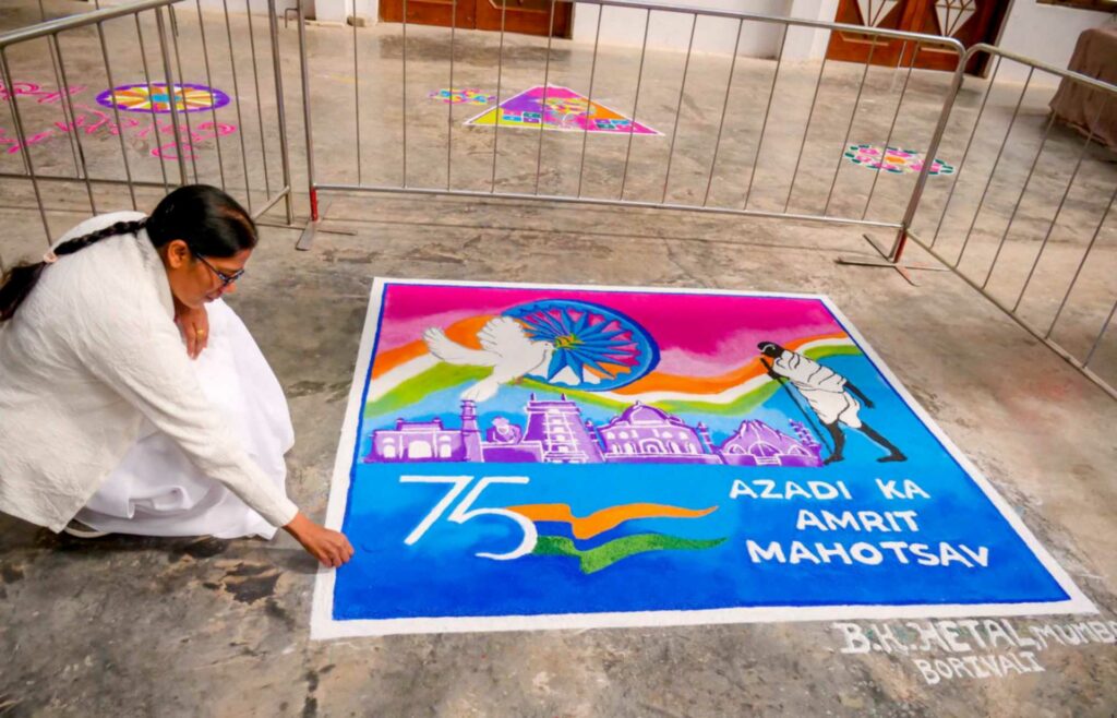 08 rangoli amritmahotsav shantivan