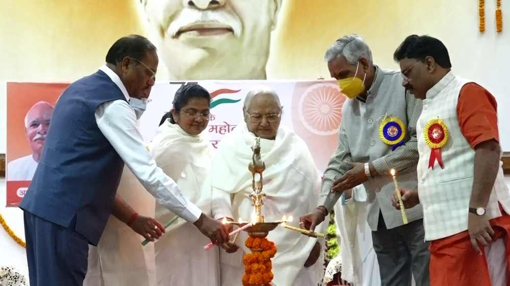 3b7e1930 fd2b 452a 8390 2e25f8086e9e - brahma kumaris | official