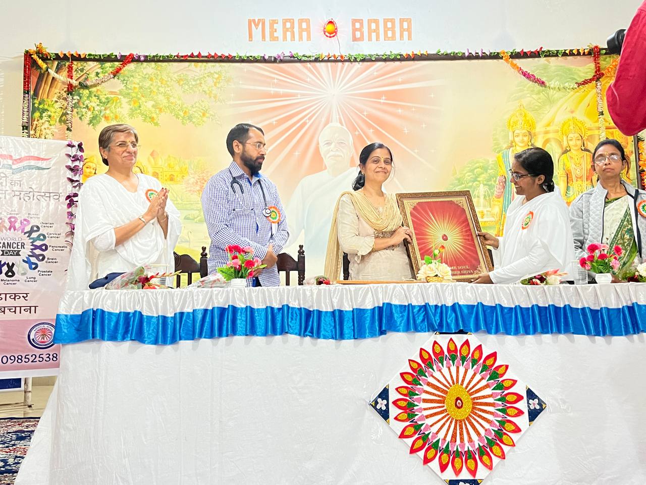 420c5484 b4f8 4b3d b61b 3e5523ffadbe - brahma kumaris | official