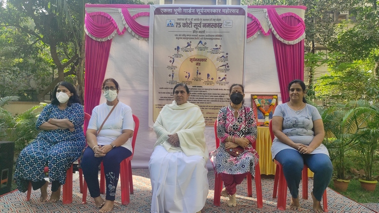 75 koti surya namaskar rashtra vandana 1 brahma kumaris | official 75 koti surya namaskar am 01
