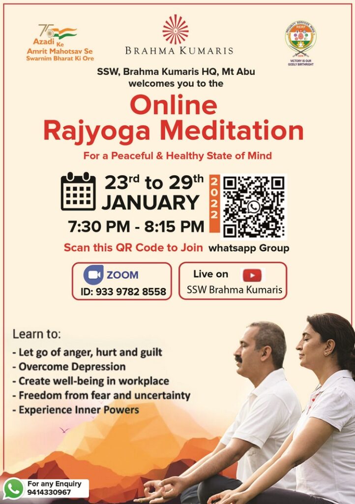 ABU Special Godly Services Rajyoga Meditation Course 07