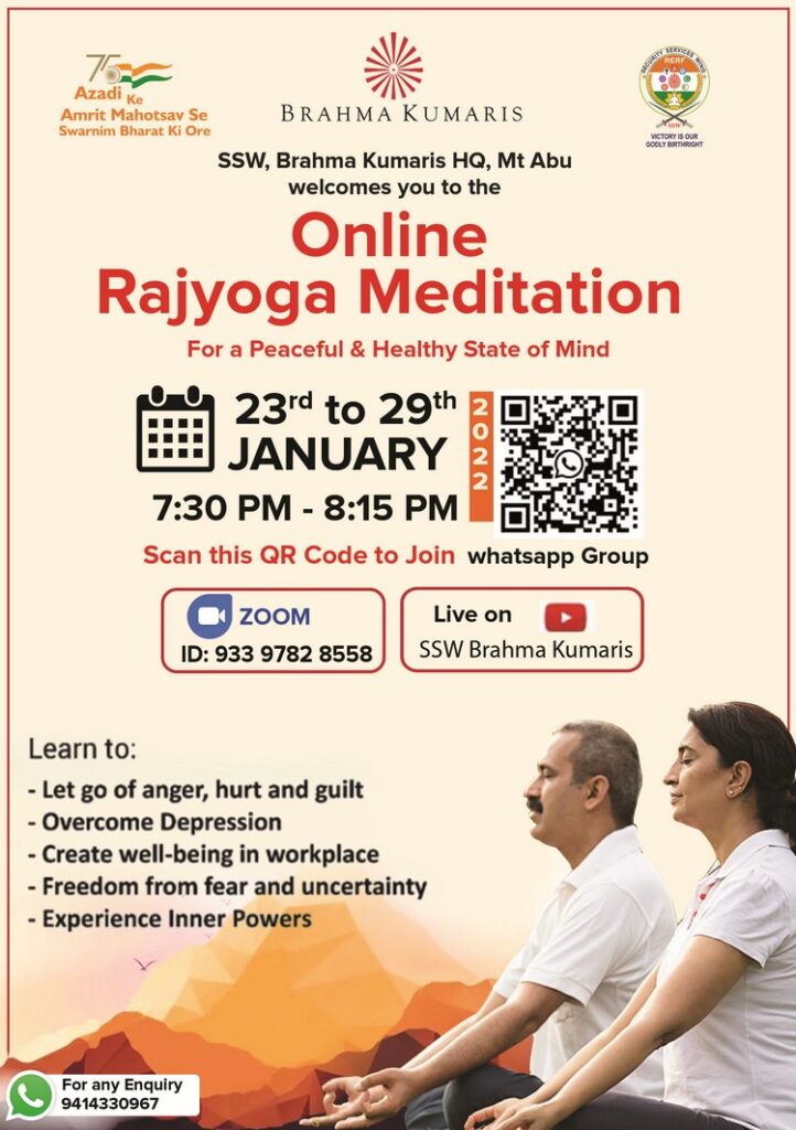 Abu special godly services rajyoga meditation course 07