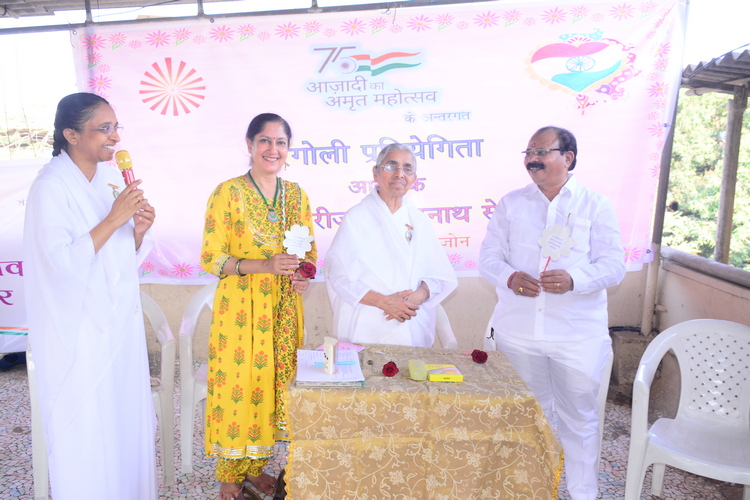 Ambernath rangoli competition 02 - brahma kumaris | official