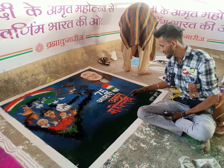 Ambernath rangoli competition 04 - brahma kumaris | official