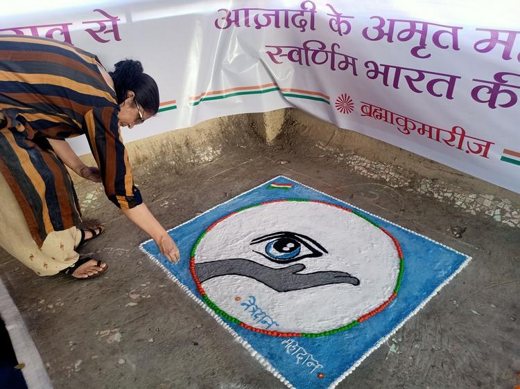 Ambernath rangoli competition 05 - brahma kumaris | official