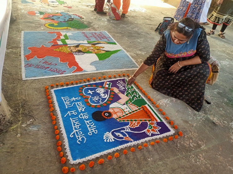Ambernath rangoli competition 07 - brahma kumaris | official