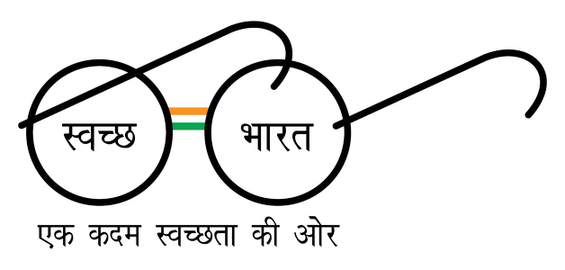 Amritmahotsav - campaigns 4 brahma kumaris | official Clean india mission