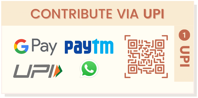 Contribution UPI
