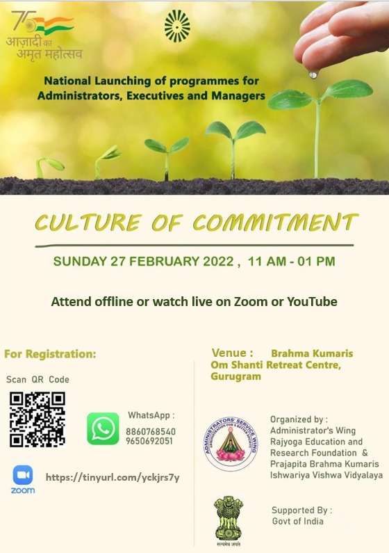 Culture of commitment 1 Culture of commitment