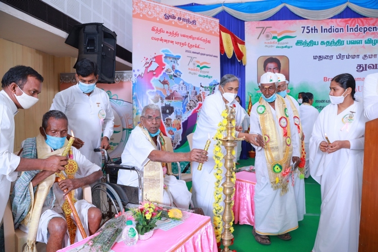 Madurai meenakshi nagar am 17 - brahma kumaris | official