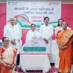 PUNE DHANKWADI-Launching programme of Azadi ka Amrit Mahostav and Conference of Teachers-02