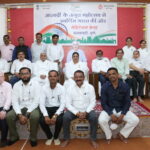Pune dhankwadi launching programme of azadi ka amrit mahostav and conference of teachers 06