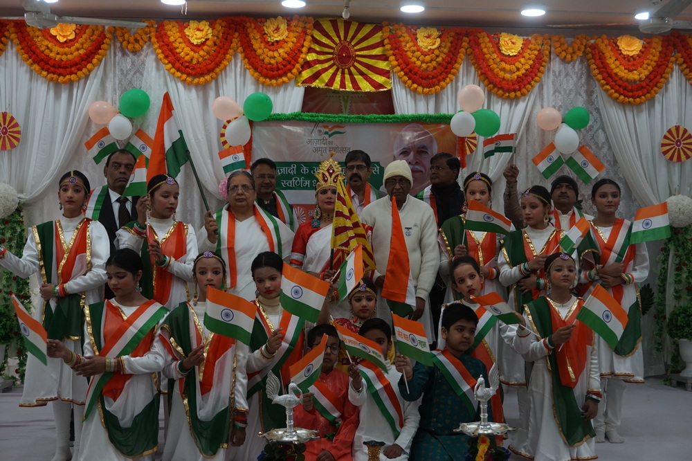 RANCHI AM 02