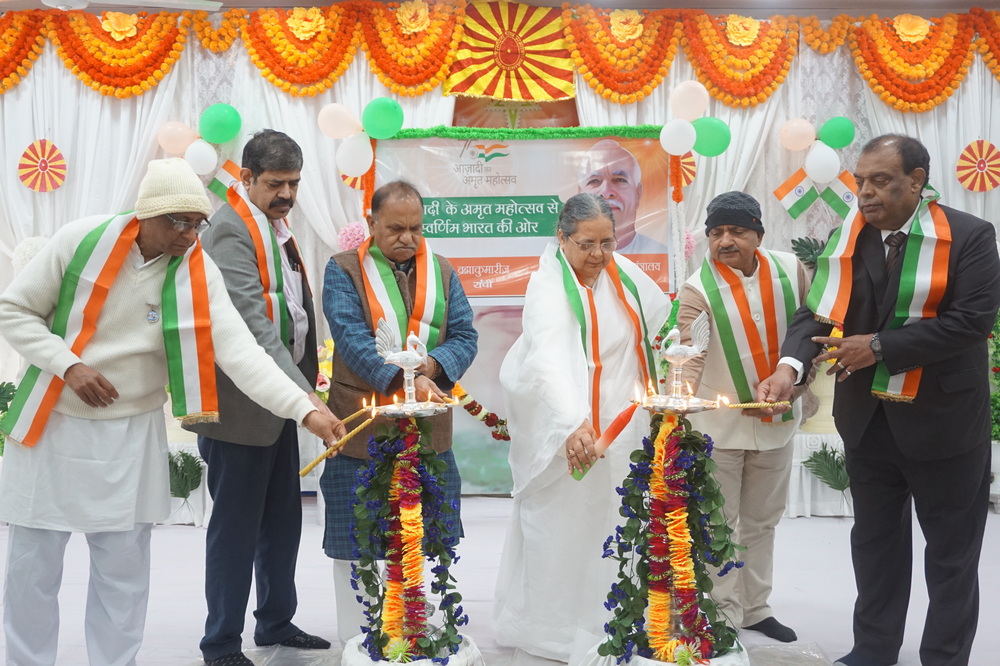 RANCHI_AM_04
