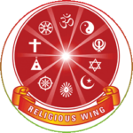 Religious wing - rerf