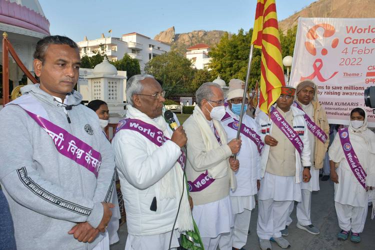 Shantivan विश्व कैंसर दिवस am 04