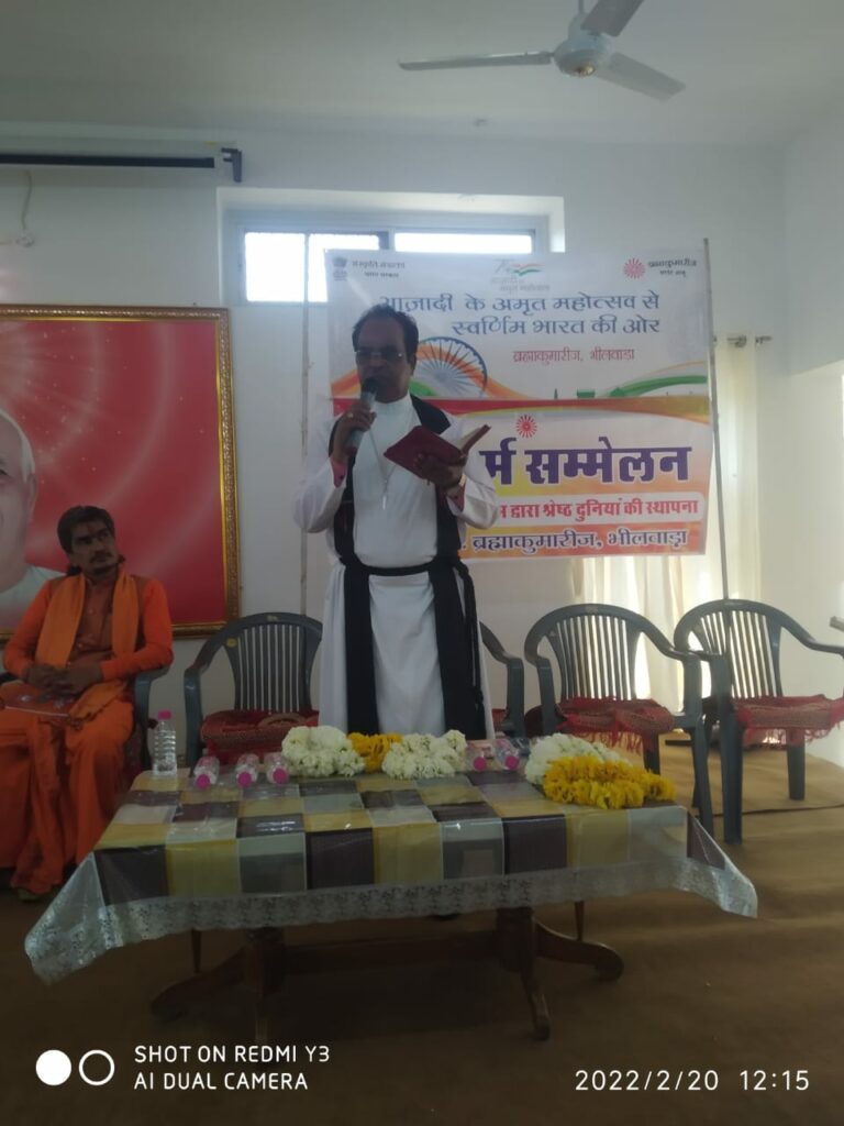 B9415fc8 faa1 4ffe 91c6 9c81f4871aa3 - brahma kumaris | official