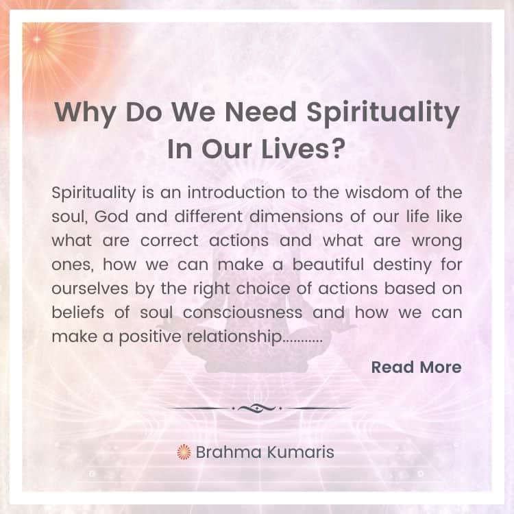 16th march soul sustenance