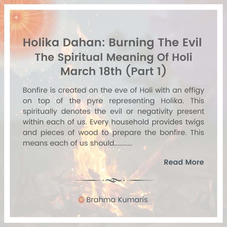 17th march soul sustenance