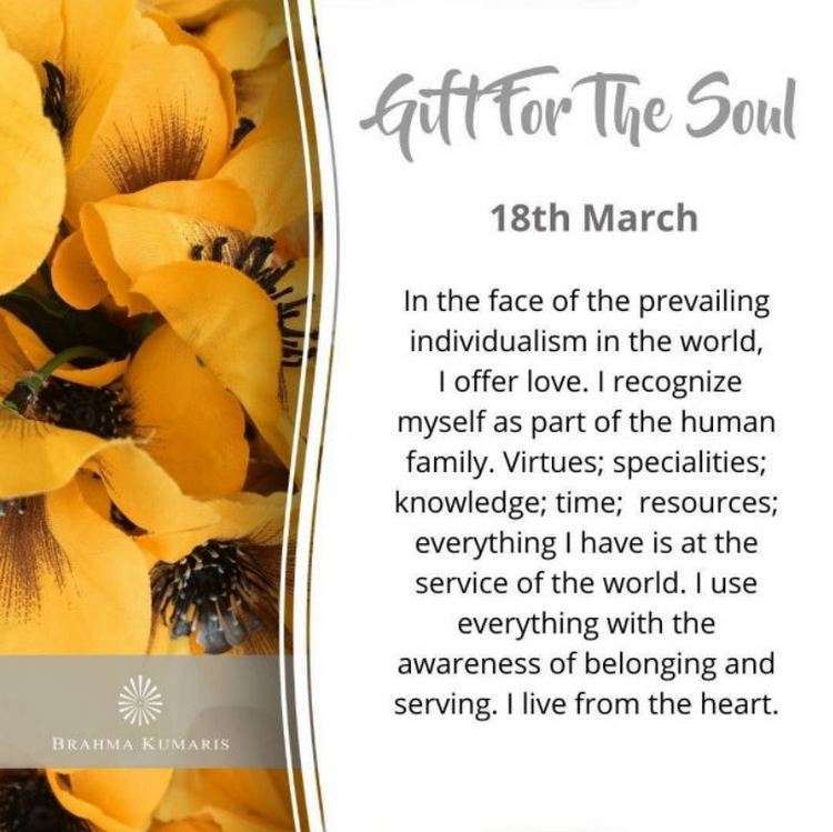 18th march gift for soul