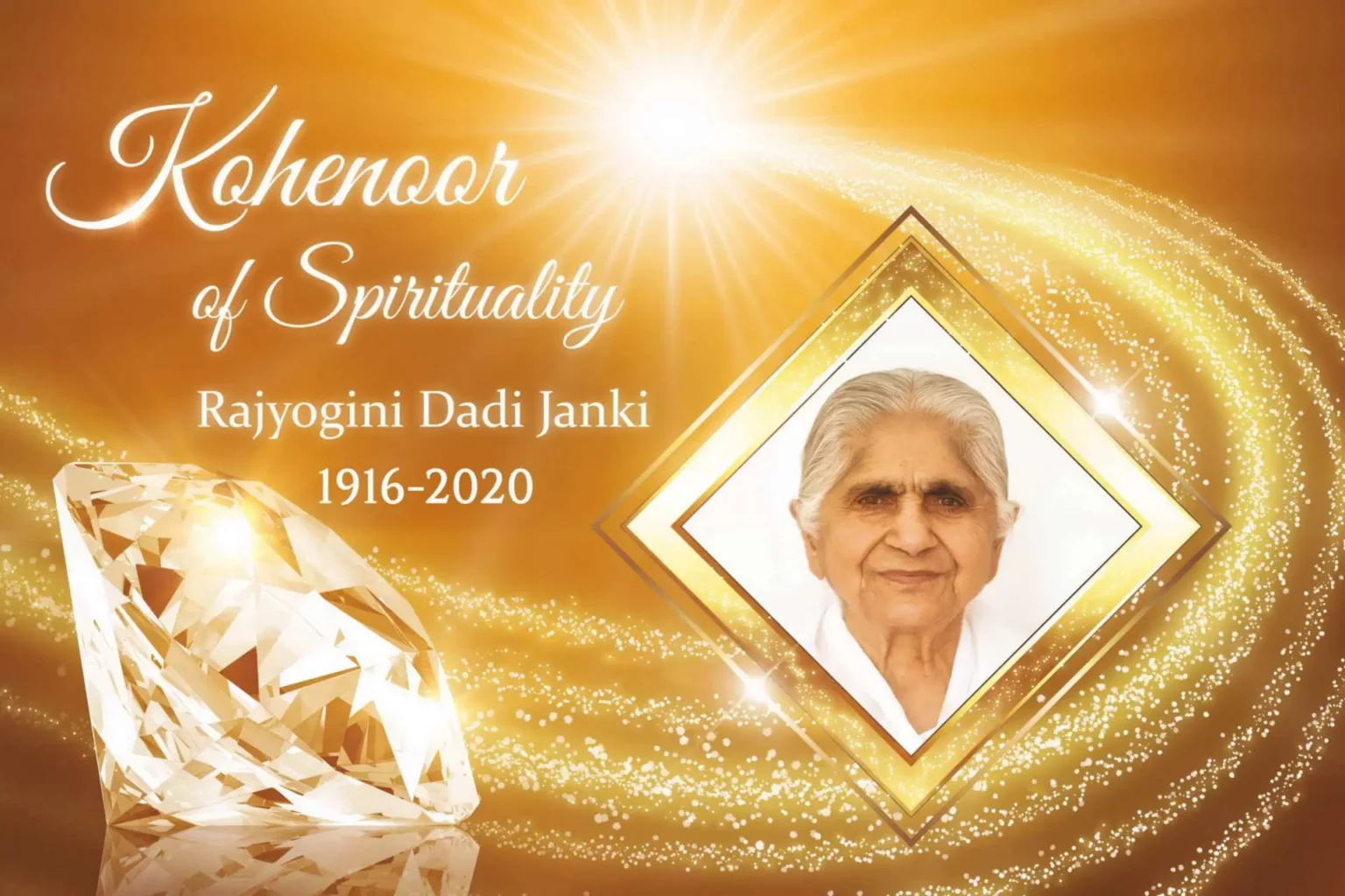 Dadi janki album 002 - brahma kumaris | official
