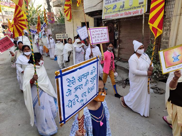 Delhi Om Vihar 09