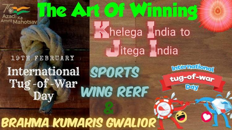 Gwalior indra ganj खेलेगा इंडिया तो जीतेगा इंडिया 01 - brahma kumaris | official