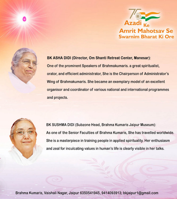 Jaipur vaishali nagar divinity in administration and governance 01 - brahma kumaris | official