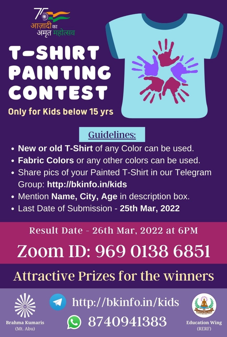 T shirt painting contests